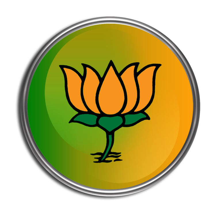 bjp 7290 - AWL Metaverse Pvt. Ltd.