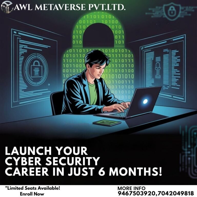 cyber security course