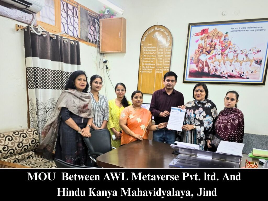 mou hindu