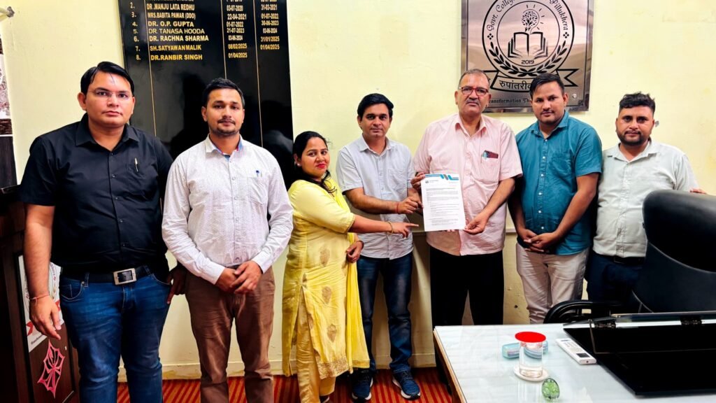 maharshi jamadagni government college for girls, pillu khera,