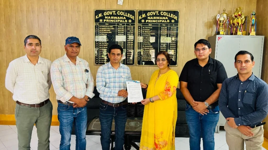 mou with college
